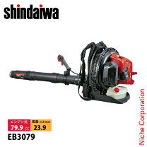 楽天市場】新ダイワ エンジンブロワ eb500の通販