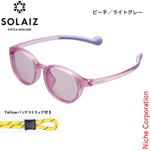�T���O���X �\���C�Y �L�b�Y �{�X�g�����f�� SOLAIZ SLK-102 �L�b�Y �q�� ������� �|�[�` �t��