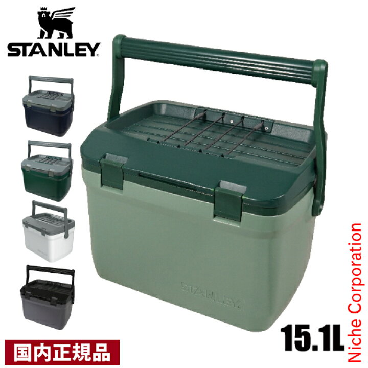 楽天市場】スタンレー クーラーボックス 15.1L STANLEY 01623 国内正規 