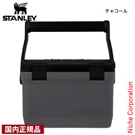 【土日も休まず出荷！】スタンレー クーラーボックス 6.6L STANLEY 01622 国内正規品 ハードクーラーボックス 保冷 アウトドア クーラー キャンプ BBQ バーベキュー 部活 運動会 スポーツ 釣り フェス