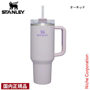 X^[ H2.0 ^NG`[ 0.88L STANLEY 10-10827 Ki ^u[ Xg[t ^fM nht ۗ ڏi nocu