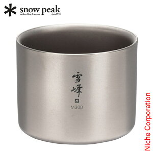 Xm[s[N X^bLO}OM300 (TW-127) TW-127 e[uEFA 300ml _uEH[ `^ }OJbv ۗ ۉ Jbv Rbv Lvpi O