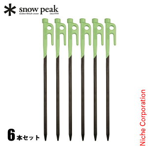 Xm[s[N J[Xe[N30 O[ 6{Zbg AEghA Lv eg ^[v Lvpi yO Xe[N