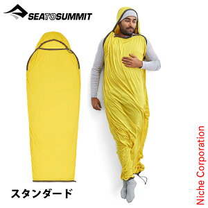 V[ gD T~bg AN^[Ci[ }~[EBYh[R[h X^_[h ST81484 AEghA Lv Q Vt Ci[Vt Ci[V[c