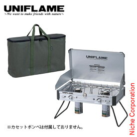 ユニフレーム ツインバーナー US-1900 ＆ 専用収納ケース セット UNIFLAME 610305 610411 アウトドア 2バーナー キャンプ ツーバーナー ガス CB缶 US1900