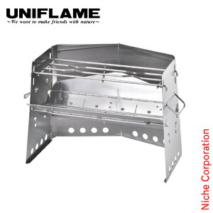 ユニフレーム 薪グリル II UNIFLAME 682845 薪グリル2 薪グリルII 焚火台 焚き火台 たき火台 キャンプ 焚き火 グリル 焚火 コンロ たき火 炭火