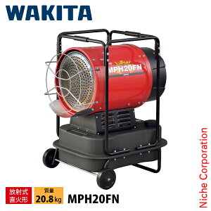 L^ Ɩpq[^[ MEIHO p[q[^[ ˎ 20kw MPH20FN ˎΌ` q[^[ g[ 