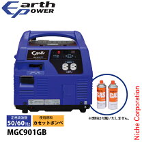 楽天市場】三菱 mgc900gbの通販