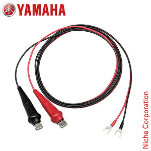 ���}�n EF900iSGB2�p �[�d�R�[�h 7G3-87209-00