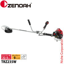 楽天市場】ゼノア trz235の通販