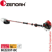 楽天市場】草刈り機 ゼノアbcz230 ezの通販