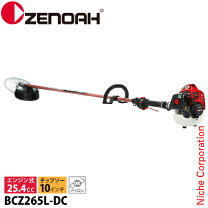 楽天市場】ゼノアbcz265の通販