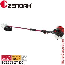 楽天市場】bcz275の通販