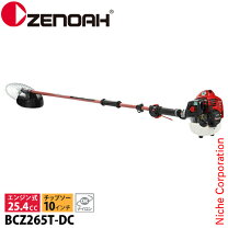 楽天市場】ゼノア bcz261の通販