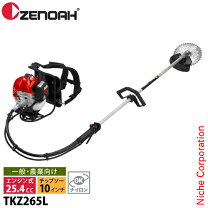 楽天市場】bkz266 ゼノアの通販