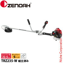 楽天市場】ゼノア trz230の通販