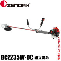 楽天市場】ゼノア bcz231の通販