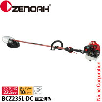 楽天市場】ゼノア bcz235草刈機の通販