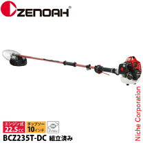 楽天市場】ゼノア bcz231の通販