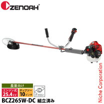 楽天市場】ゼノア 刈払機 bcz300の通販