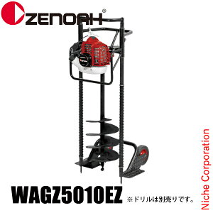 [mA I[K[WAGZ5010EZ 967253601 { ^] nғmF ԗ֕t x@ @@ c GWI[K