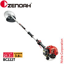 楽天市場】草刈機 bc 200tの通販