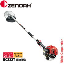 楽天市場】刈払機 bc20tの通販