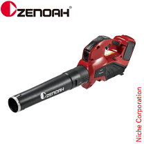 楽天市場】ゼノア ブロワー hb2320の通販