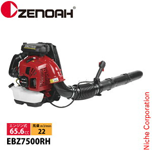 [mA GWu EBZ7500RH w 970723601 2TCN K\ uA