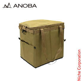 ANOBA(アノバ) マルチダストバケット AN119 アウトドア バック コヨーテ キャンプ 収納 ごみ箱 注目商品