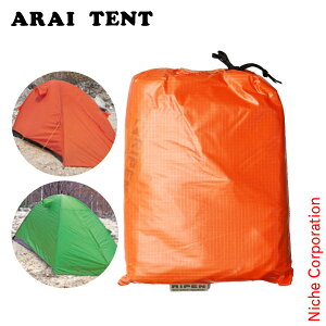 ACeg GACY 2ptCV[g(ECY2/SACY2/XCY2pƋ) 312200 eg \Lv \eg