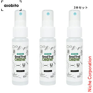 A\rg Ȃ Obh gC N[i[ asobito ABO-20  L   AEghA AJCI EFA C NbJ[ H sv