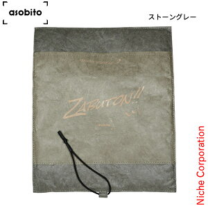 A\rg R̂ԂƂ ABA-017 AEghA Lv Lvpi ԂƂ zc ܂肽ݍzc