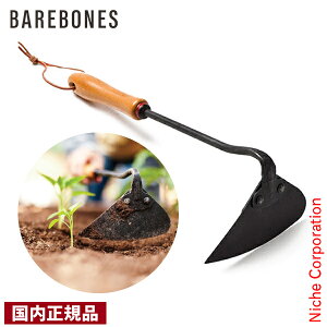 Barebones Living ( xA{[YrO ) vVVz[ K[fjO  N L ڏi nocu