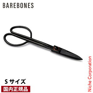 �x�A�{�[���Y���r���O �A�[�e�B�V�����g���~���O �V�A�[ S 20232017000003 ���ڏ��i