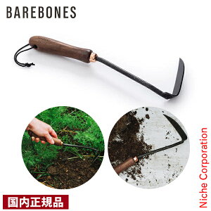 �x�A�{�[���Y �W���p�j�[�Y �E�F�[�f�B���O�z�[ 20232024000000 �K�[�f�j���O �� ���| ���ڏ��i