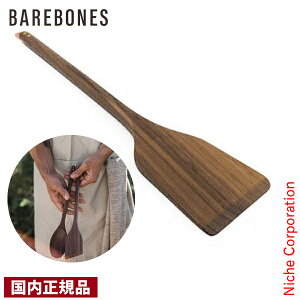 �x�A�{�[���Y �J�g�����[ �E�b�h�X�p�`���� 20235530000000 �؂ׂ� �ؐ� �w�� ���ڏ��i