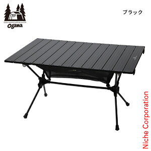 オガワキャンパル(ogawa) テーブル ロールテーブルM 1914 キャンプテーブル キャンプ用品 82cm×56cm 高さ調節可能 収納バッグ付き 注目商品