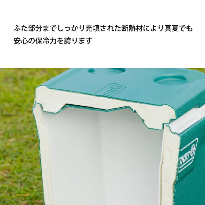 楽天市場】コールマン エクストリームホイールクーラー 50QT エバー 