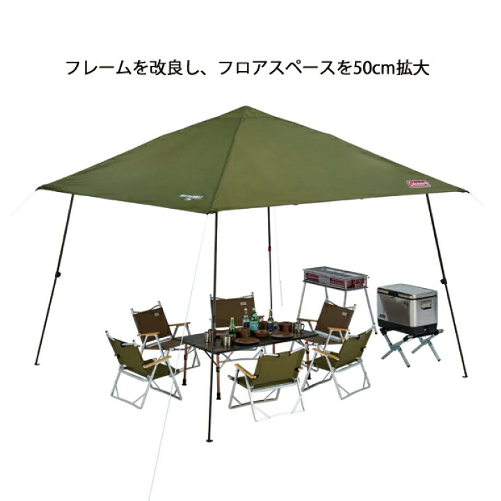 楽天市場】コールマン インスタントバイザーシェードIII L アウトドア 