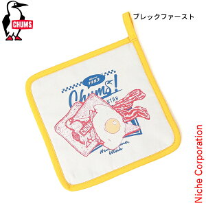 `X z[ |bg}bg ~g CH62-2149 AEghA Lv H Lvpi ~  |bgz_[ ڏi