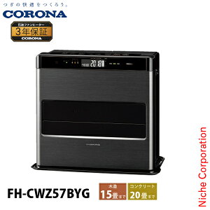 Ri Ζt@q[^[ 15p WZV[Y FH-CWZ57BYG g[ t@q[^[ { 3Nۏ