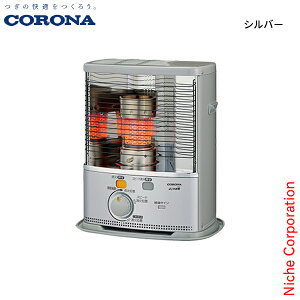 コロナ ポータブル石油ストーブ 7畳用 SXシリーズ SX-2425Y 暖房 輻射式 反射型 日本製