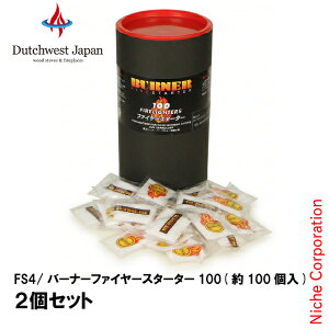 _b`EGXg ΍ o[i[t@C[X^[^[ FS4 2Zbg v200 dXg[u ΍  AEghA ΋N gF