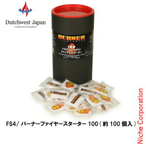 _b`EGXg ΍ o[i[t@C[X^[^[ FS4 100 dXg[u ΍  AEghA ΋N gF