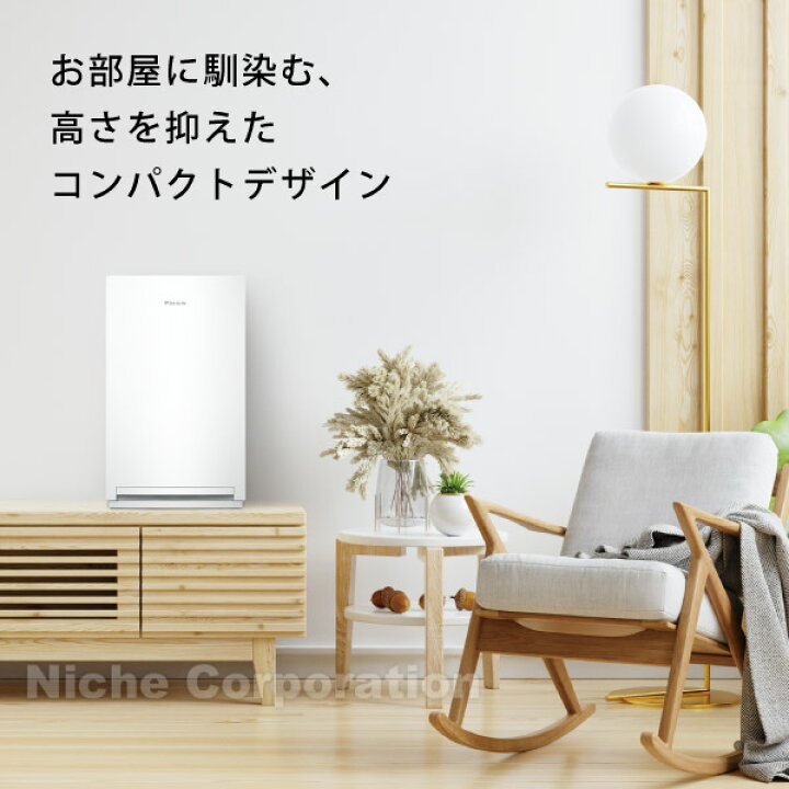 楽天市場】【新型モデル】ダイキン ストリーマ空気清浄機 MC556A 家電 