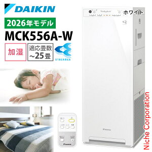yV^fz_CL Xg[}C@ MCK556A Ɠd ԕ΍iF C@ `25  ԕ ybg zR jIC EL PM2.5  ECX _CL 2026N f C