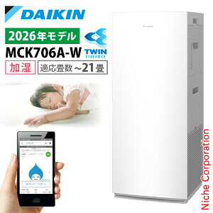 �_�C�L�� �����X�g���[�}��C����@ MCK706A �Ɠd �ԕ��΍����i�F�� �����@�\�t�� �^���[�^ �`21�� ������ �ԕ� �y�b�g �z�R�� �j�I�C �E�L PM2.5 �� �E�C���X �_�C�L�� 2026�N ���f�� ���� MCK706A-W 