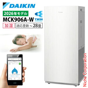 �_�C�L�� �����X�g���[�}��C����@ MCK906A �Ɠd 2026�N���f�� �����@�\�t�� ��C����@ �ԕ��΍����i�F�� �`28�� ������ �ԕ� �y�b�g �z�R�� �j�I�C �E�L PM2.5 �� �E�C���X ���� DAIKIN MCK906A-W MCK9