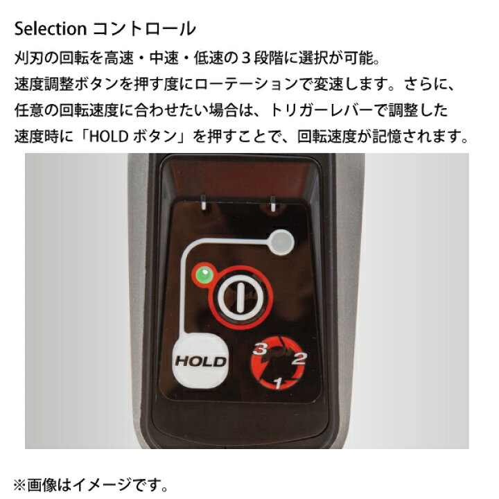 楽天市場】エコー 50V バッテリー刈払機 Uハンドル 1Pバッテリー2個 